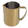 Milk Frothing Pitcher 304 Stainless Steel Coffee Steaming Pitcher Multipurpose Coffee Milk Cup for Home Golden 600ml