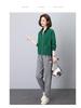 2024 New Women's Fashion: Chic Casual Sportswear for a Flattering Autumn Look