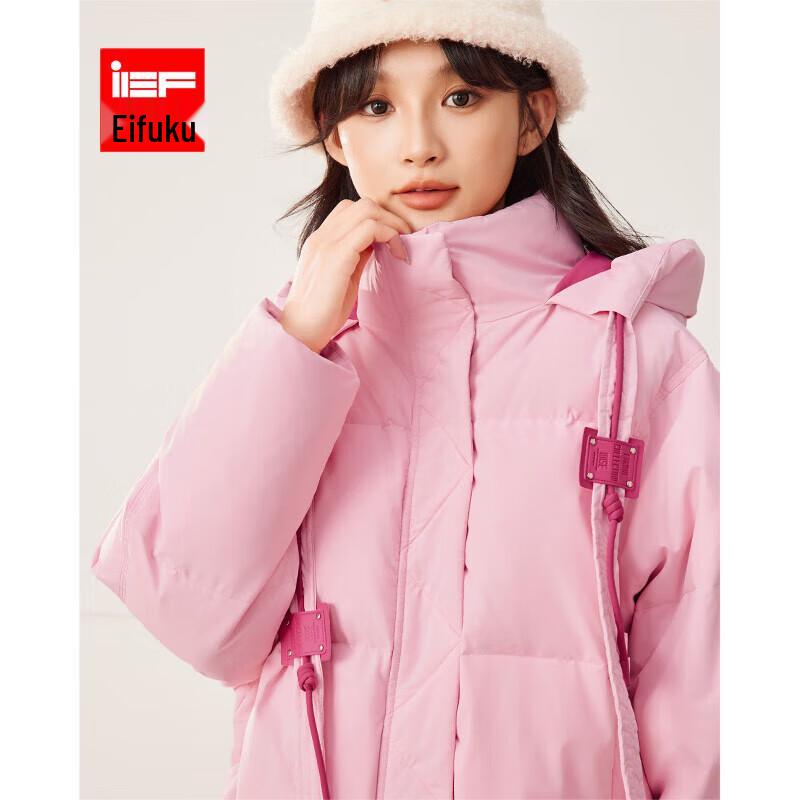 

IEF Французская куртка-пуховик с цветными блоками из пуха белой утки One Size