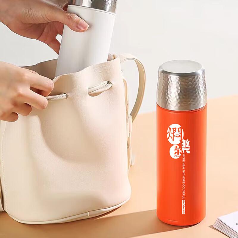 Leopard Brand Hammered Insulated Tea Tumbler