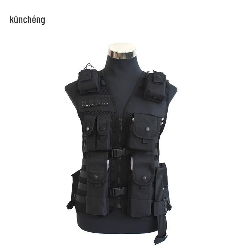 Kuncheng 13 Anti-cut Carrying Vest