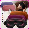3D Sleep Mask Soft Sleeping Eye Aid Breathable Night Eyeshade for Relaxation And Eye Care Block Out Light Travel Sleepmask