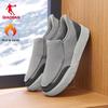 Qiaodan Winter Fleece-Lined Slip-On Men's Casual Sneakers