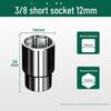 Baolian 3/8" Short Socket Wrench with 10mm Extended Hexagonal Socket