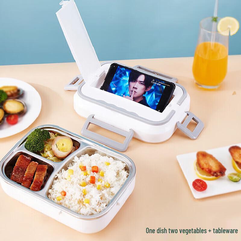 ShengBei Electric Heating Lunch Box