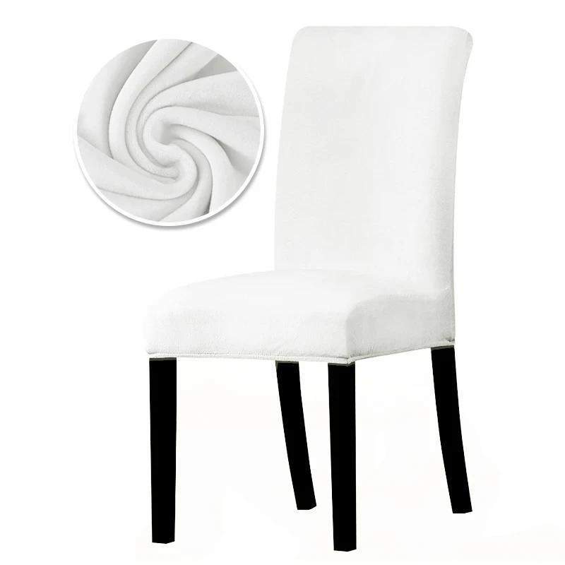 Velvet Chair Cover Solid Color Stretch Super Soft Adjustable Chair Covers Washable Elastic office Seat Cover Home Hotel