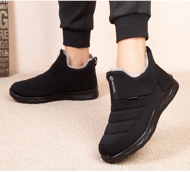 Women's Plus Velvet Warm Winter Short Boots - Non-slip, Thickened Cotton Mother’s Shoes
