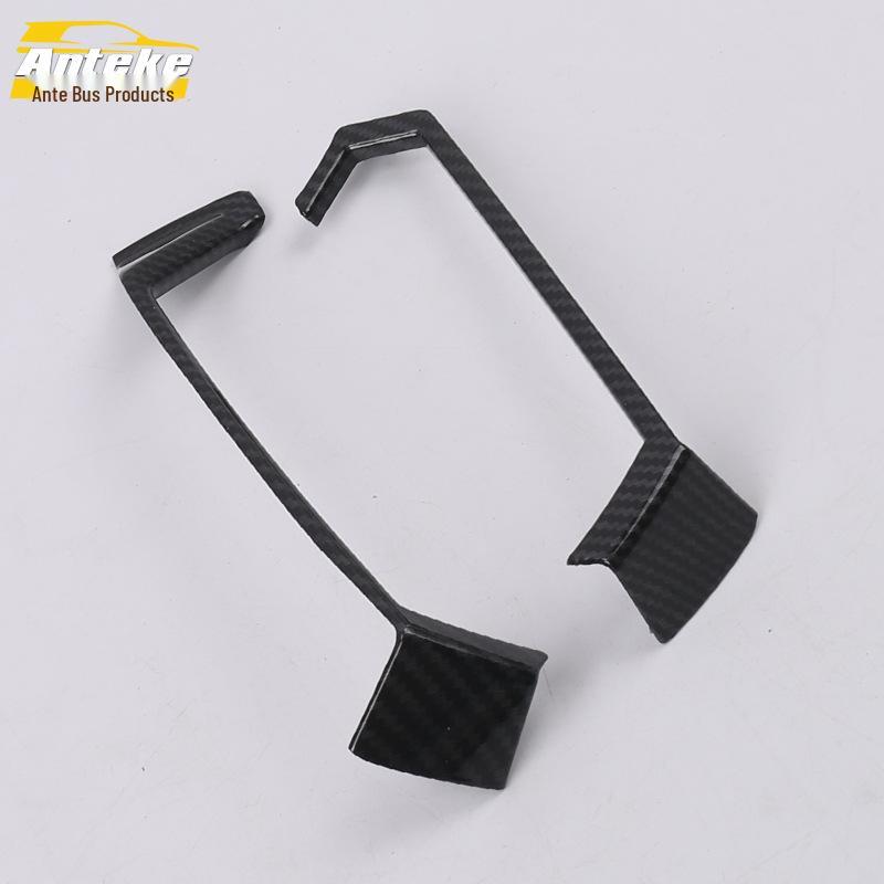 Teana 2019 Dashboard Air Outlet Decorative Strips - Left & Right Air Vents