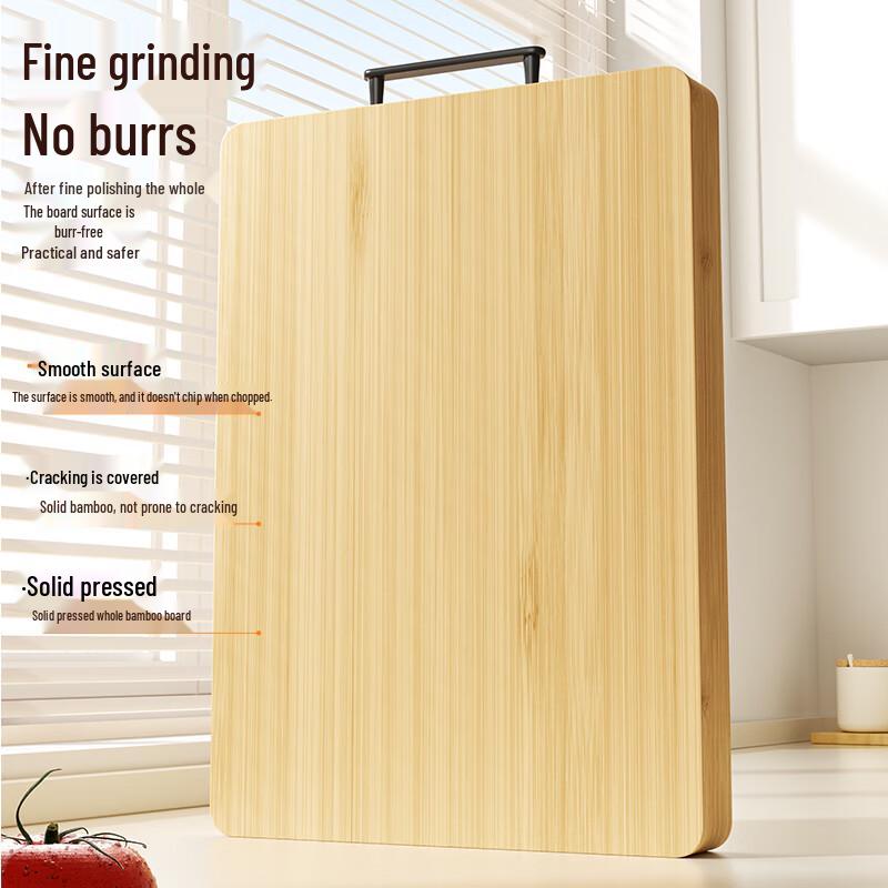 Thickened Bamboo Cutting Board