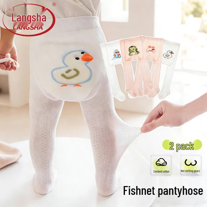 LangSha Baby Summer Thin Cotton Leggings L