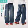 Xiaoyinman Girls' Wide-Leg Embroidered Jeans