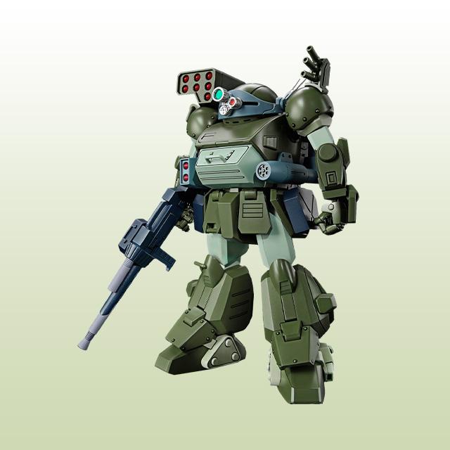 [Bandai] HG Scope Dog Turbo Custom Plastic Model Kit