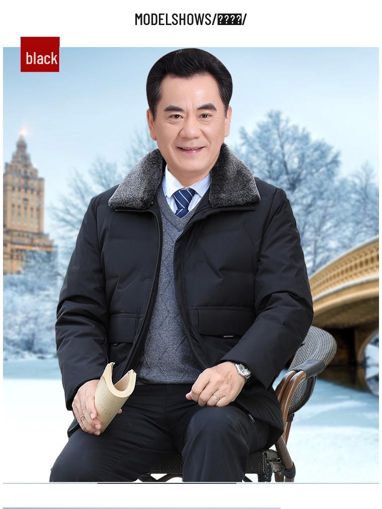 Men's Thickened Lapel Collar Down Jacket with Fleece Lining - Winter Short Style for Middle-Aged and Elderly