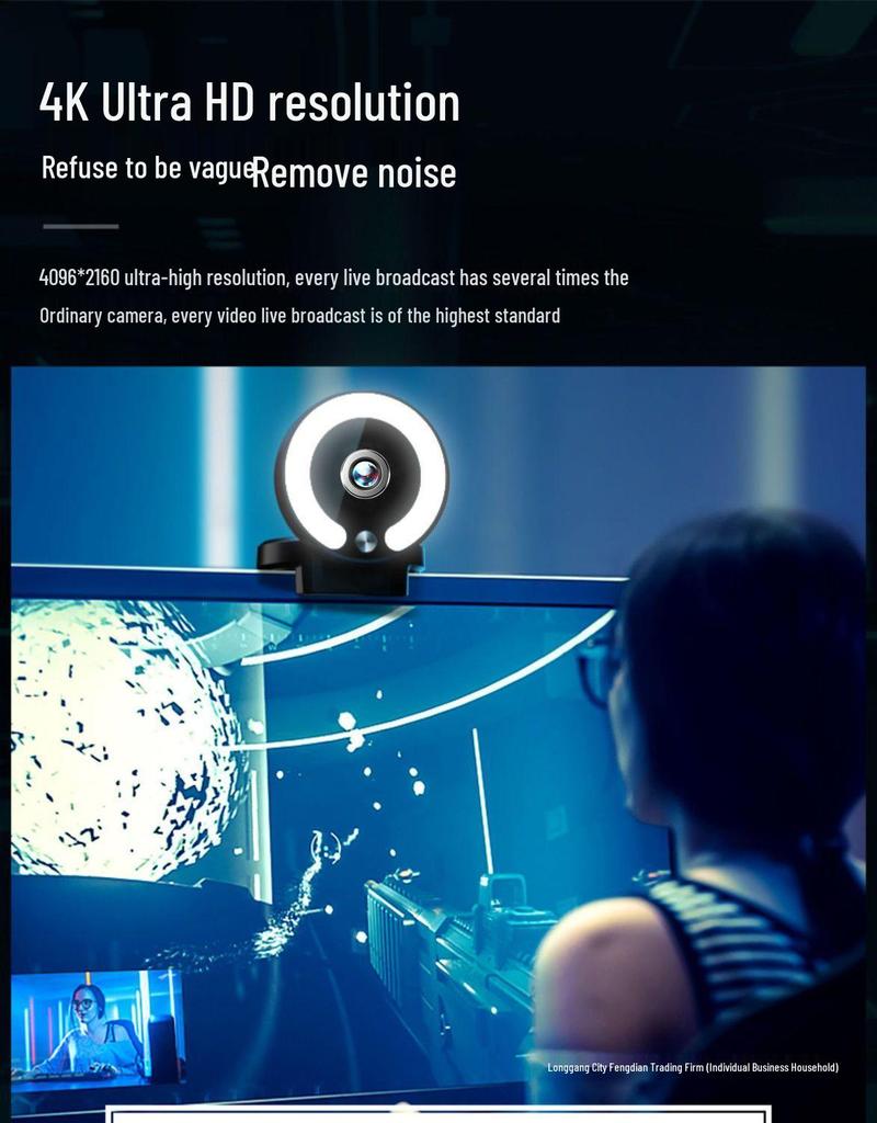 4K HD Webcam with Microphone & Beauty Fill Light for Laptops & Desktops