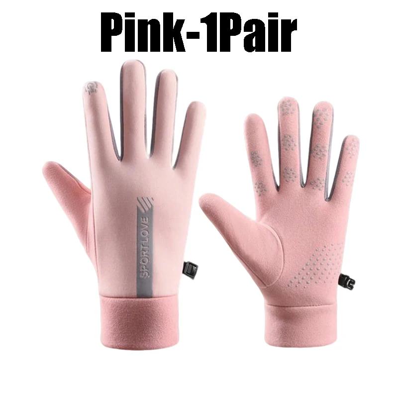 

Anti-Slip Unisex Waterproof Touchscreen Gloves Cold Weather Protection for Outdoor Sports Winter Warmth for Men Women