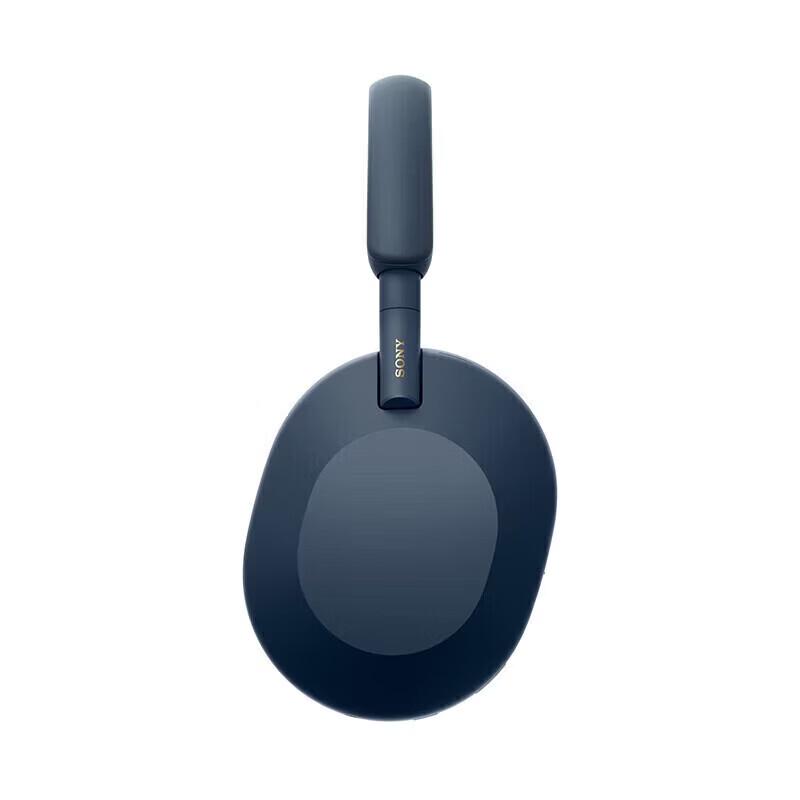Sony WH-1000XM5 Wireless Noise-Cancelling Headphones