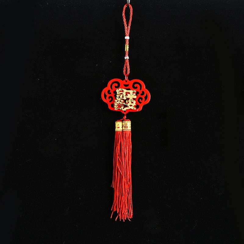 New Year'S Small Pendant Felt Cloth Gold Tassel Chinese Knot Small Lantern Ping An Fu Character Spring Festival Pendant Wedding Room Arrangement