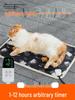 Cat-Specific Waterproof Electric Heating Pad - Leakproof, Constant Temperature Small Heater for Pets