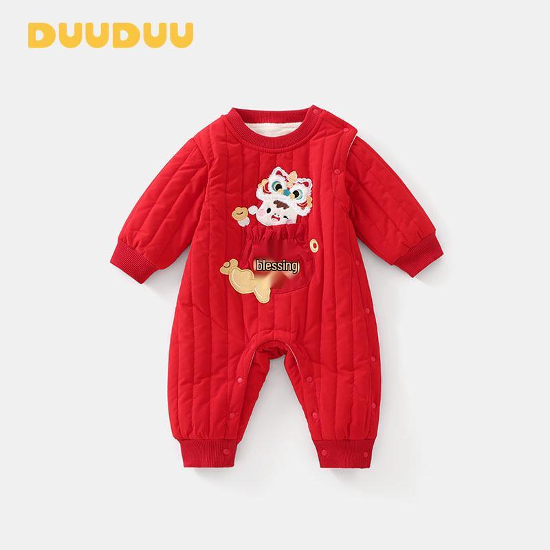 DUUDUU New Year 2025 Thick Chinese-Style Baby Jumpsuit 100cm
