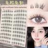 Glue-Free Mid-Summer Night under Eyelashes Eyelash Natural One-Piece Fake Eyelashes Glue without Stem Artificial Comic