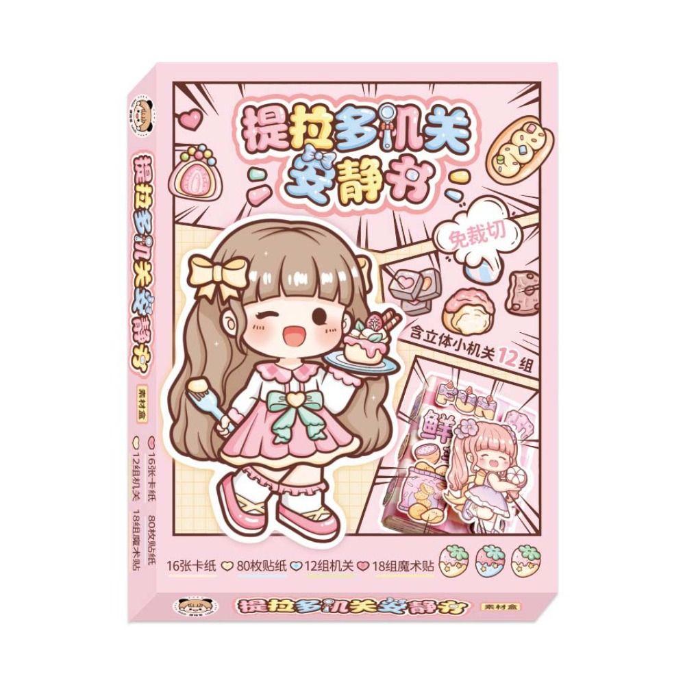 

Бумага Telado Тихая книга наклейка Kawaii Telado Занятая книга Telado Механизм Тихая книга для девочек