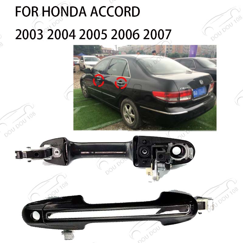 

Для HONDA ACCORD 2003 2004 2005 2006 2007 CM4 CM5 авто наружная дверь