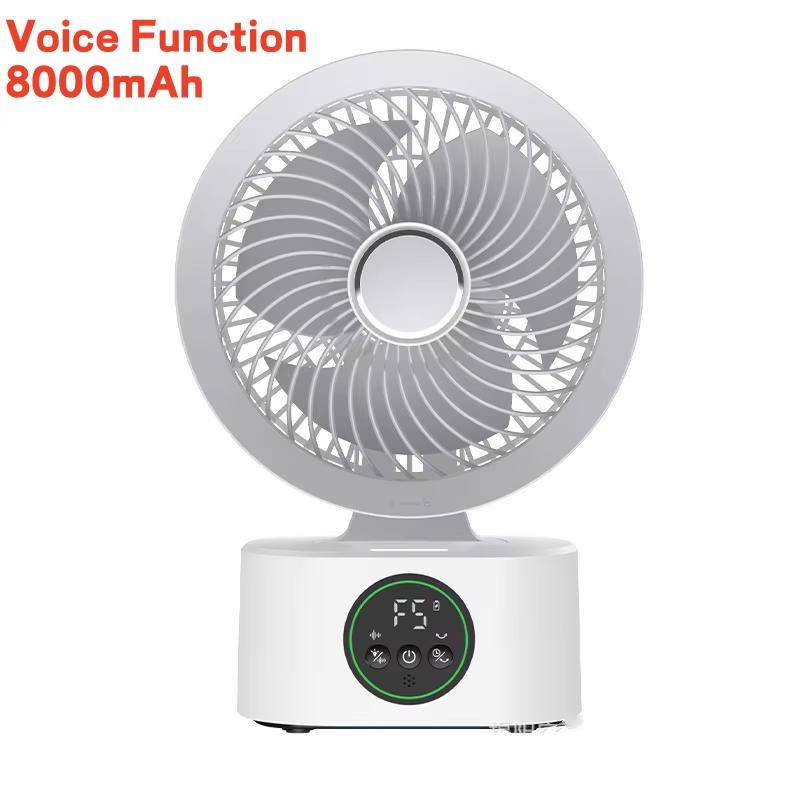 Cooling Home Desktop Shaking Head USB Charging Fan Air Circulation Intelligent Voice Timing Fan Home&dormitory Desktop Fan