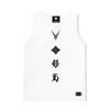 EIGHTVOLUME Ev 4 Logo Oversized Layered Sleeveless Top (White)