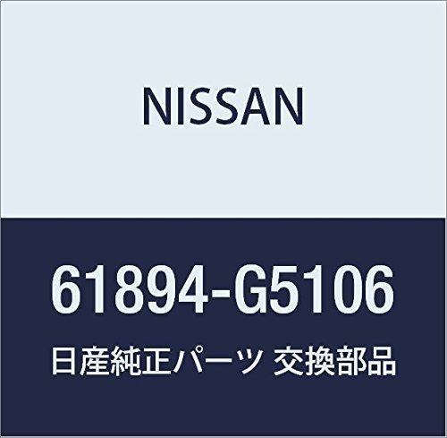 

NISSAN Genuine Parts Emblem Front Vanette Part Number 61894-G5106 Banette