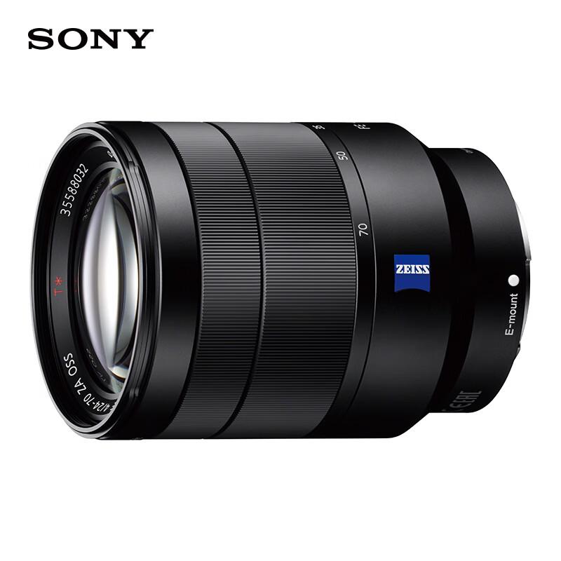 Sony FE Full-Frame E-Mount Camera Lenses Standard