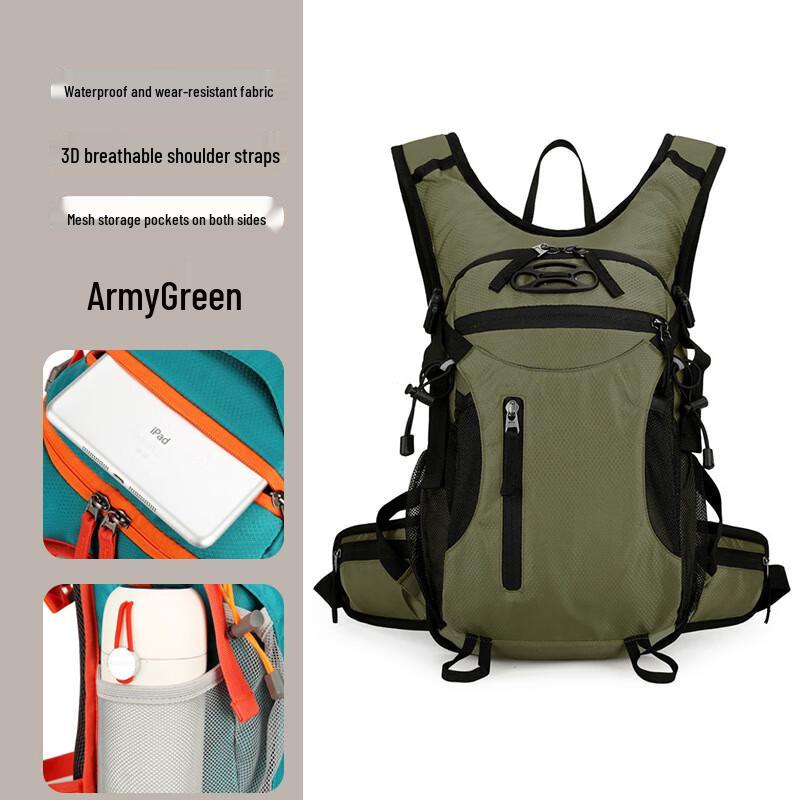 Hufeng Outdoor Hydration Backpack