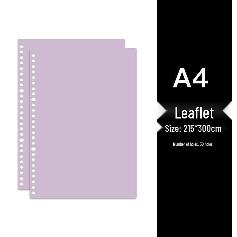 Colored Loose-Leaf Binding Sleeves - A4/B5/A5, 20/26/30 Holes, PP Material