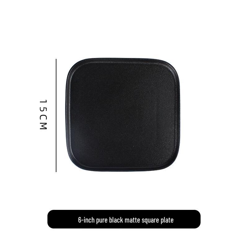 Dí Ruì Ēn Japanese Style Ceramic Square Dinner Plate