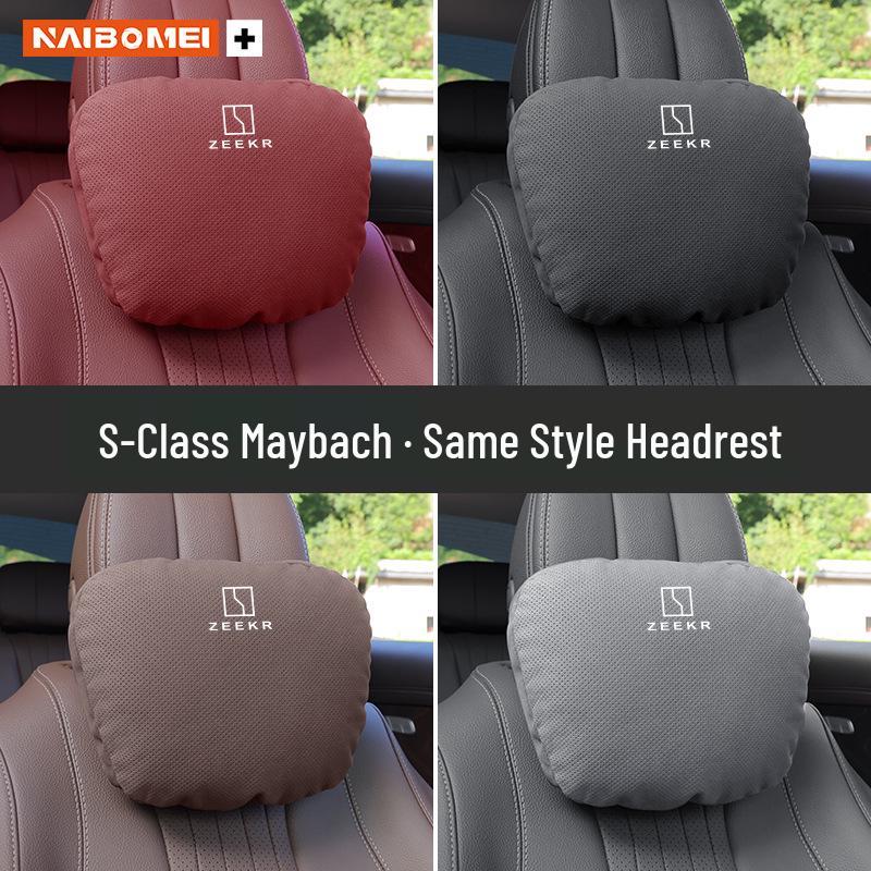 Zeekr 001/009 Car Headrest Cushion & Lumbar Support Neck Pillow