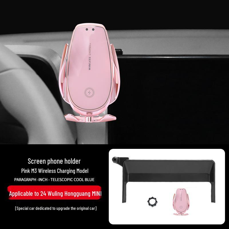 Wuling Hongguang Mini Car Screen Phone Holder and Navigation Bracket