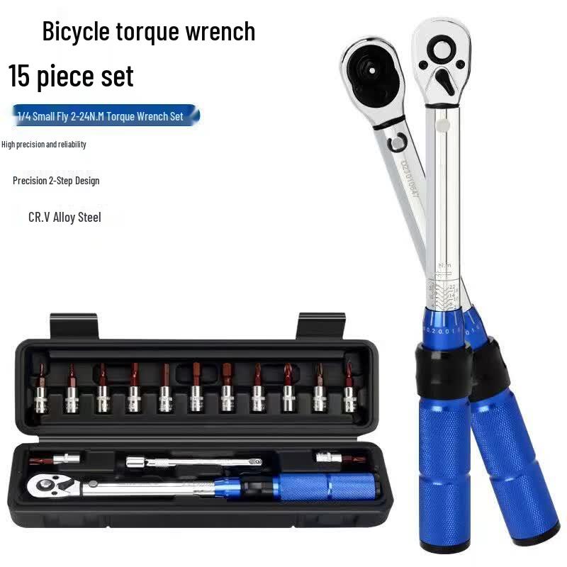 Fengyi 1/4 Bicycle Torque Wrench Set