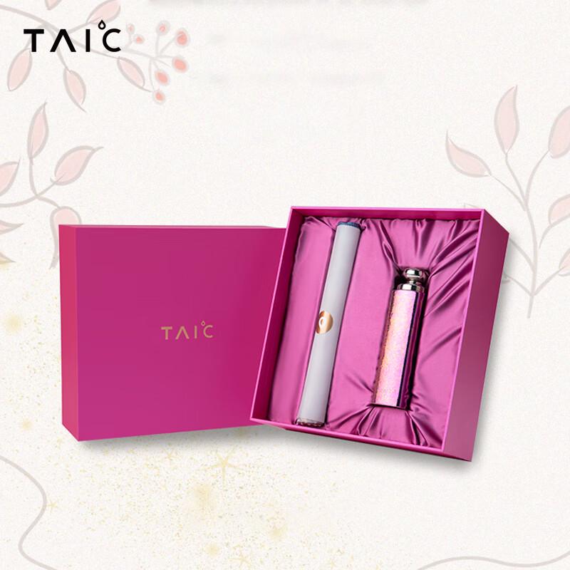 TAIC Pure Titanium Lilac Branch Insulated Bottle Gift Set