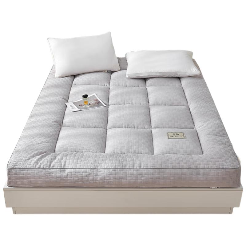 Jinhao Thickened Foldable Mattress Pad 90*200cm