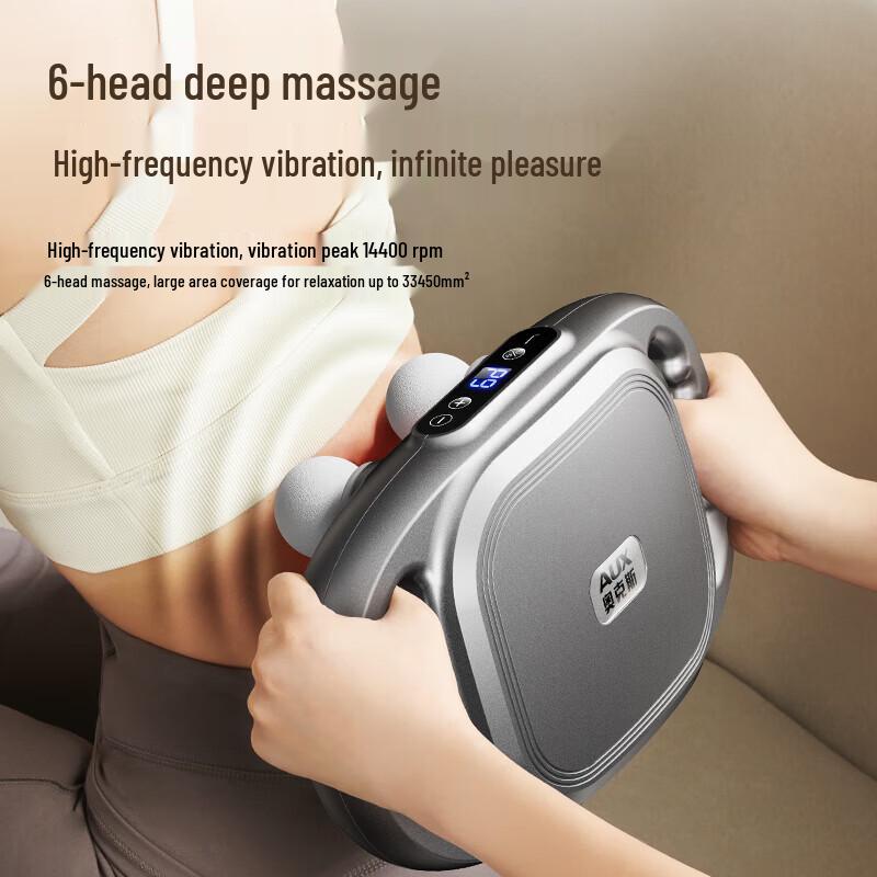 Aux 6-Head Fascia Massage Gun CN Plug (adapter Included)