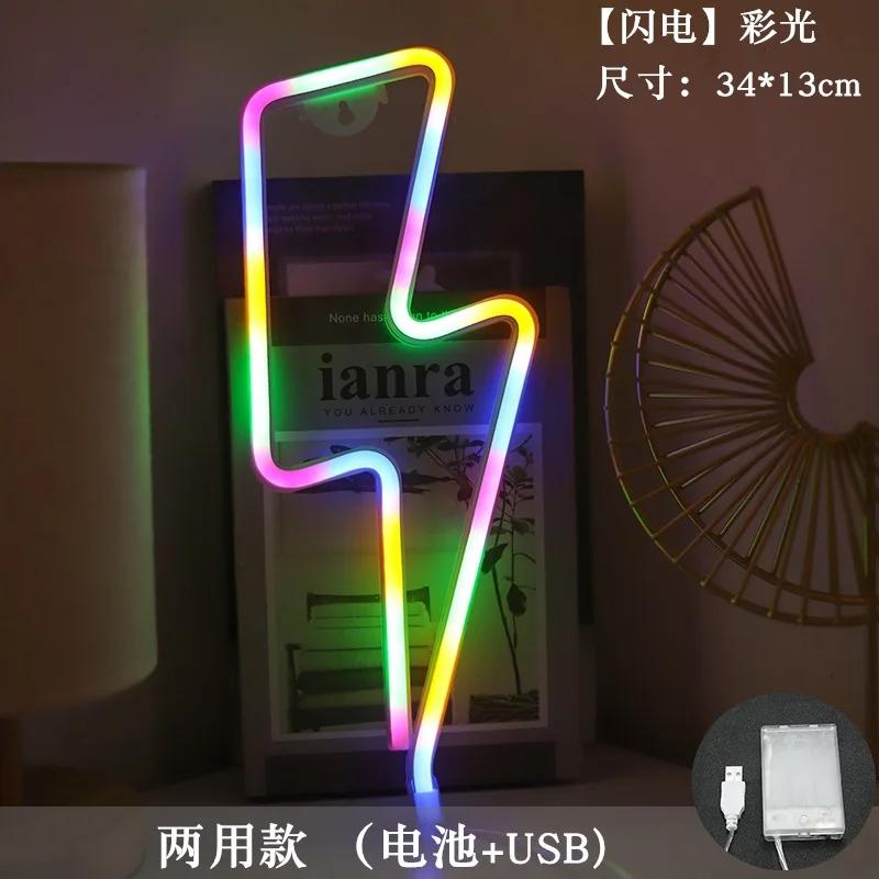 

Неоновая вывеска Молния Неоновая вывеска для декора стены Питание от USB Розовая светодиодная молния Неоновые вывески для бара Вечеринка Рождество