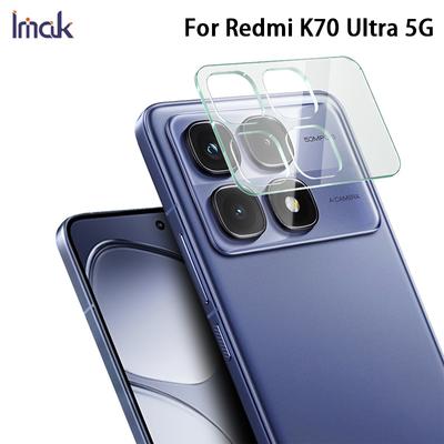 Pro Redmi K70 Ultra 5G Glass IMAK integrovaná skleněná čočka s vysokým rozlišením