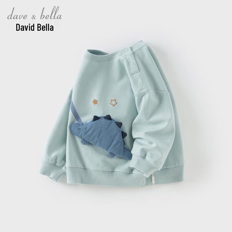 David Bella Kids  Adorable Long-Sleeve Spring Sweatshirt 100cm