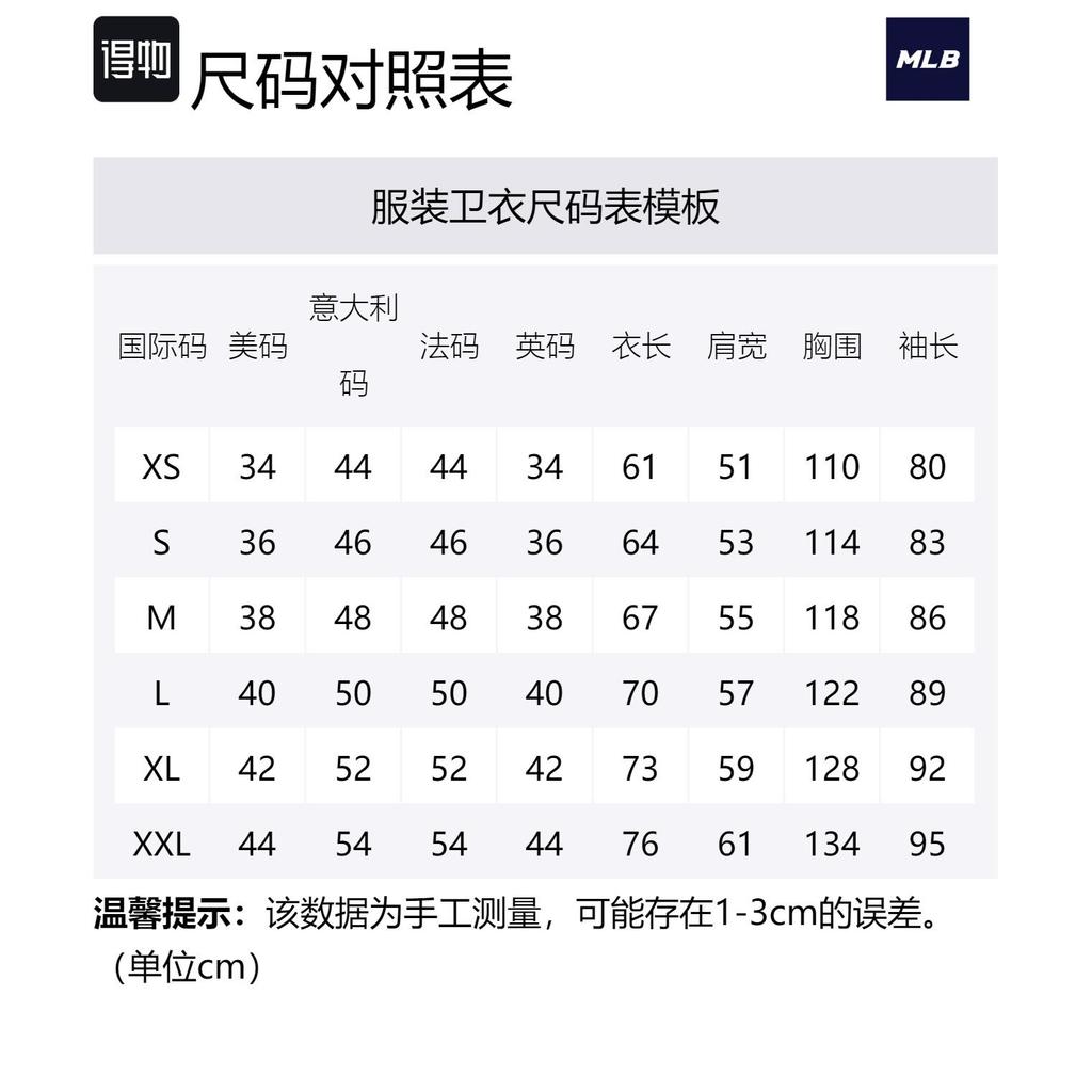 MLB URBANAGE Sweatshirt Unisex Gray 3ATRB0134-43MGS