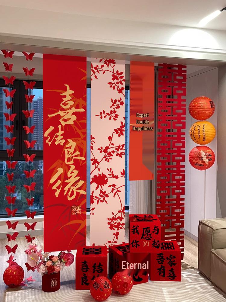Double Happiness Wedding Room Cloth Banner Set for Ceremony and Hotel Décor