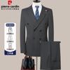 Herren Slim Fit Gestreiftes Business-Anzug-Set