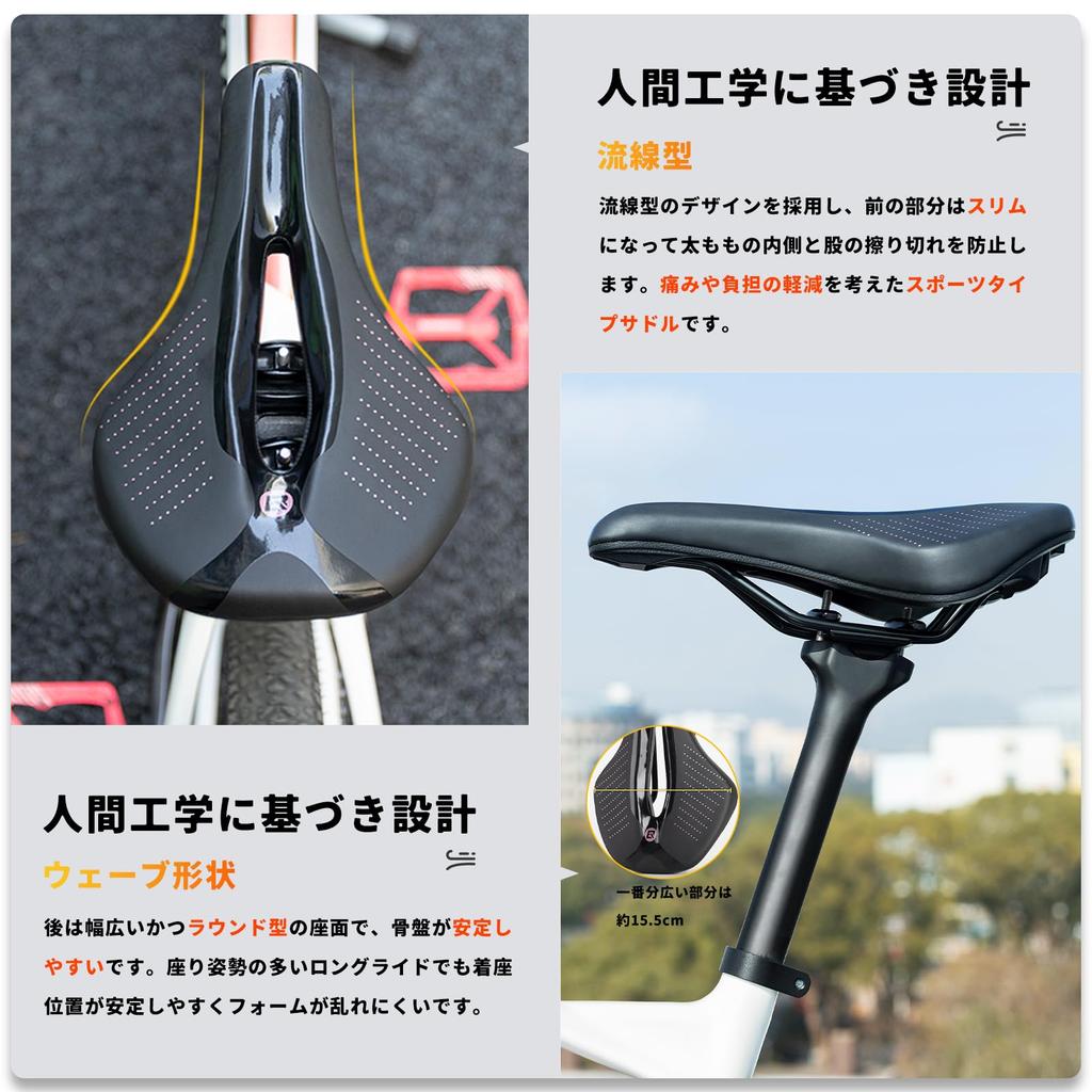 Sedlo ROCKBROS pro jízdní kola s nízkým perforovaným tlumičem, sportovní, vodní vlna, kulaté, silniční, horské, krosové, odpudivé, bezbolestné, sedlo, absorpční, sedlo, odpudivé