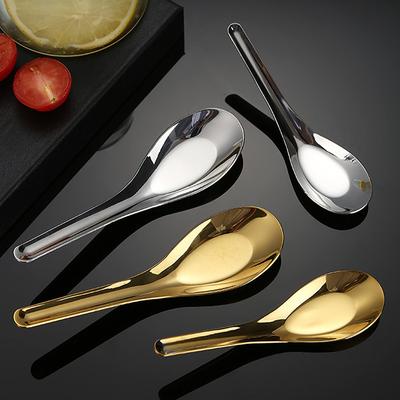 Cucchiaio da zuppa di riso con fondo piatto in acciaio inossidabile 304, argento dorato, lucidato a specchio, stoviglie per la casa, cucchiaio da riso