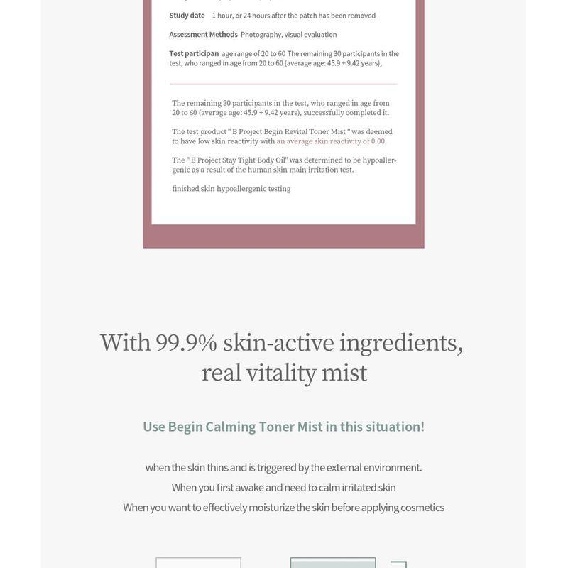 B Project Begin Calming Toner Mist