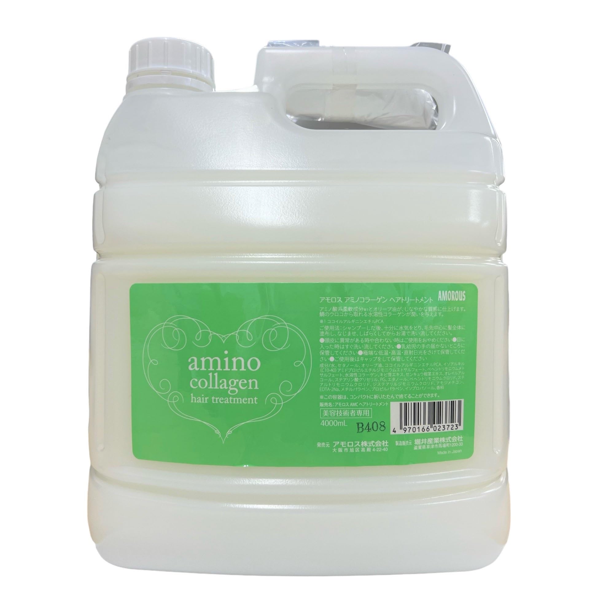 

Amoros Amino Collagen Treatment 4000ml