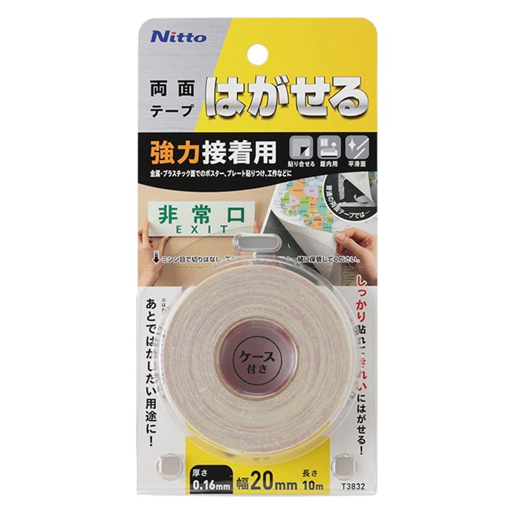 

Nitoms Removable Double-Sided Tape for Strong Adhesion Poster Calendar Plate Adhesive Fixation Width 20mm x Length 10m Thickness 0.16mm T3832